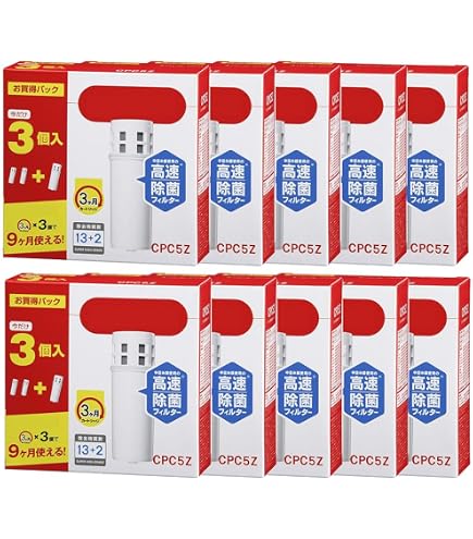 Amazon.co.jp: Cleansui CPC5Z Water Filter Pot Replacement